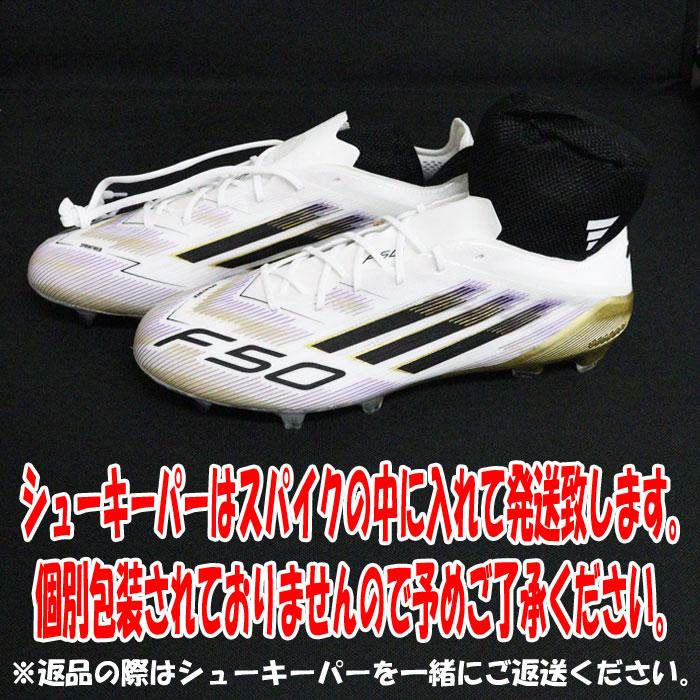 アディダス COPA PURE 3 ELITE AG adidas コパピュア サッカースパイク