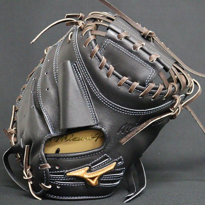野球 ミズノ 硬式キャッチャーミット ミズノプロ オーダーグラブ 大城
