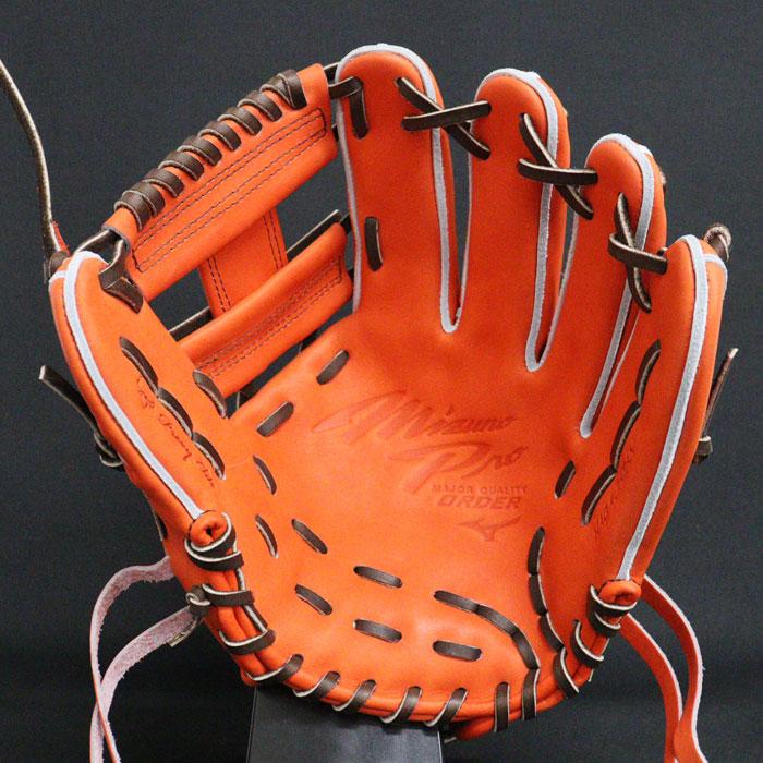 野球 ミズノ 硬式グローブ 硬式 グローブ ミズノプロ オーダーグラブ