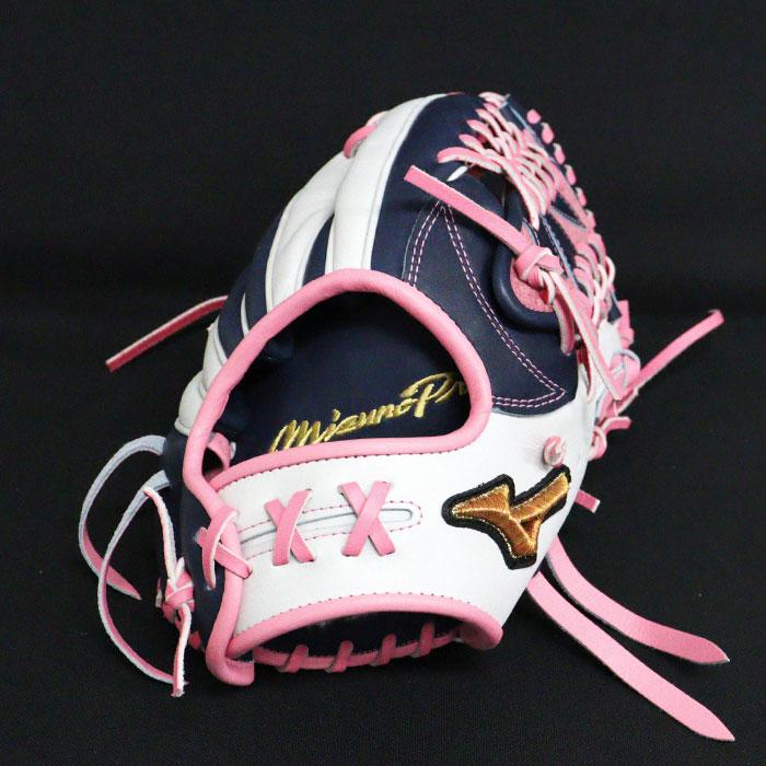 野球 ミズノ 軟式グローブ ミズノプロ オーダーグラブ 外野手AXI型