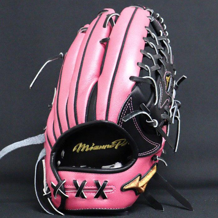 野球 ミズノ 軟式グローブ ミズノプロ オーダーグラブ 外野手AXI型