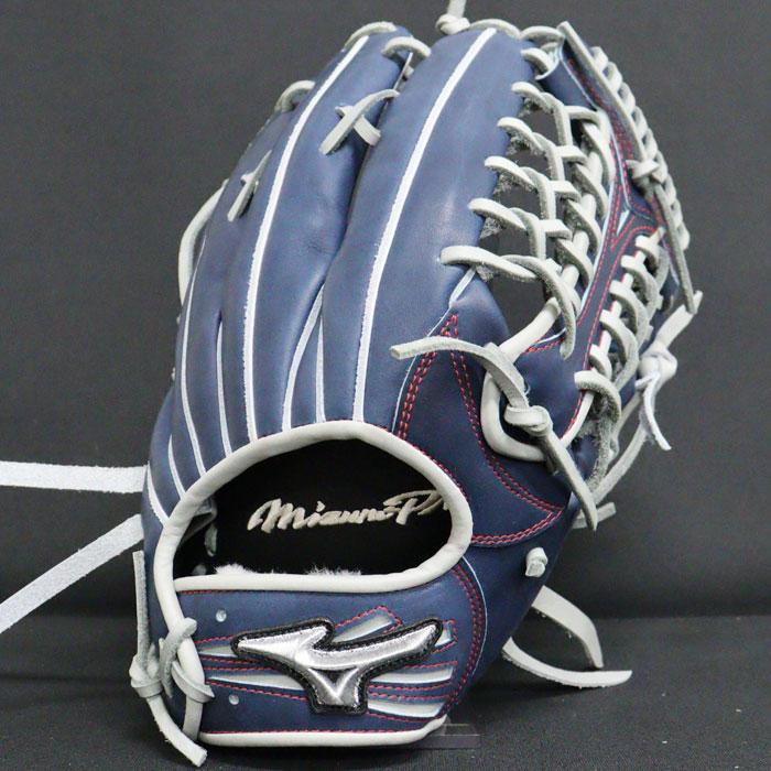 野球 ミズノ 硬式グローブ 硬式 グローブ ミズノプロ オーダーグラブ