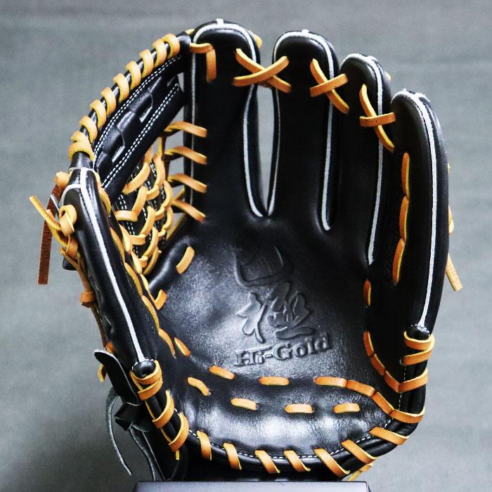 HI-GOLD（ハイゴールド） 軟式 グラブ 己極 オールラウンド 【野球
