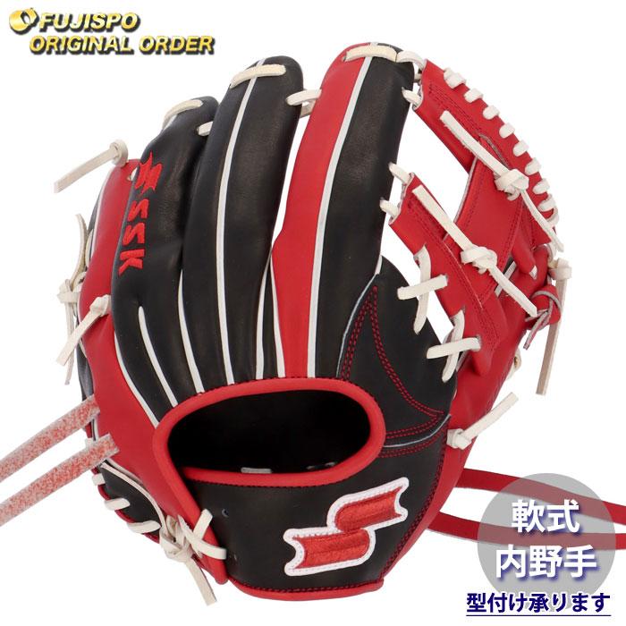 野球 エスエスケイ 軟式グローブ プロエッジ オーダーグラブ 345型 SSK