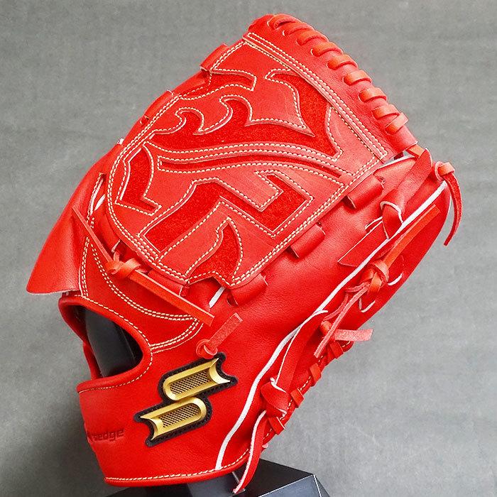 プロエッジ 硬式 グラブ 投手 エスエスケイ SSK 【野球・ソフト
