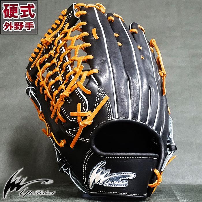 硬式 グラブ Excellent Collection Rapido 外野 アイピーセレクト Ip