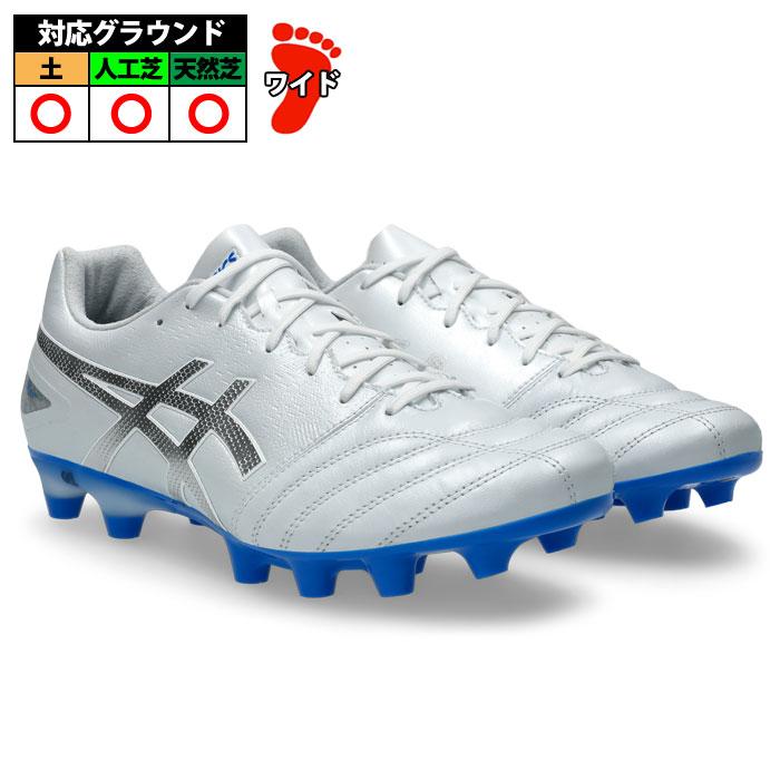 アシックス DS LIGHT PRO (WIDE) asics サッカー 大人 スパイク White