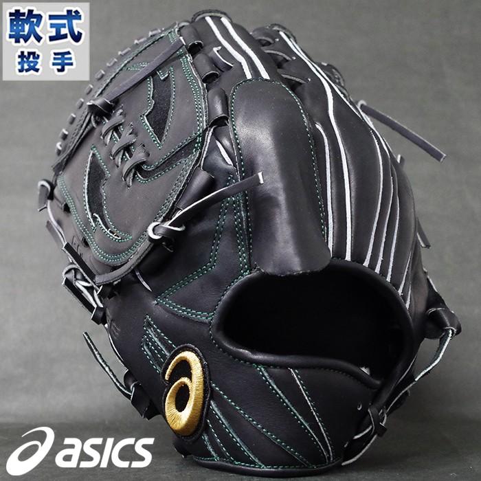 ゴールドステージ 軟式 グラブ 投手 アシックス(asics) 【野球・ソフト