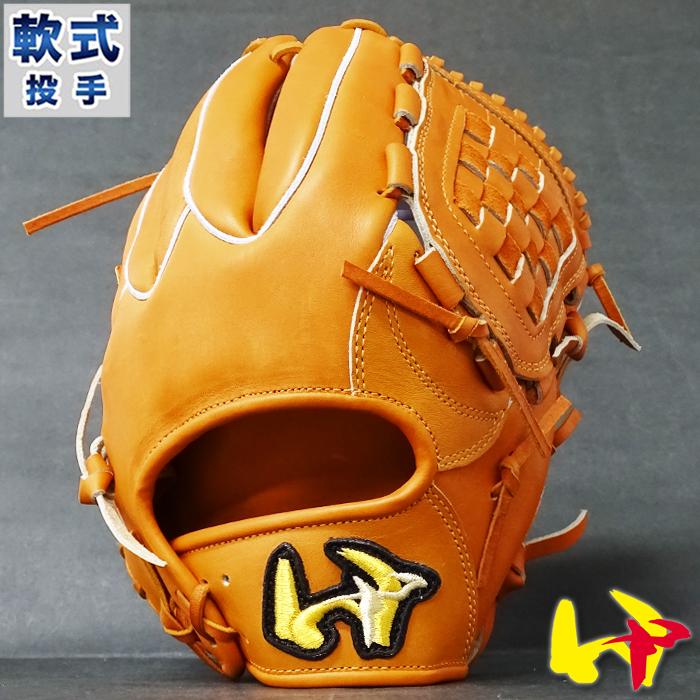 軟式 グラブ 桑田真澄 スペシャルオーダー 投手 内野 兼用 ワールド
