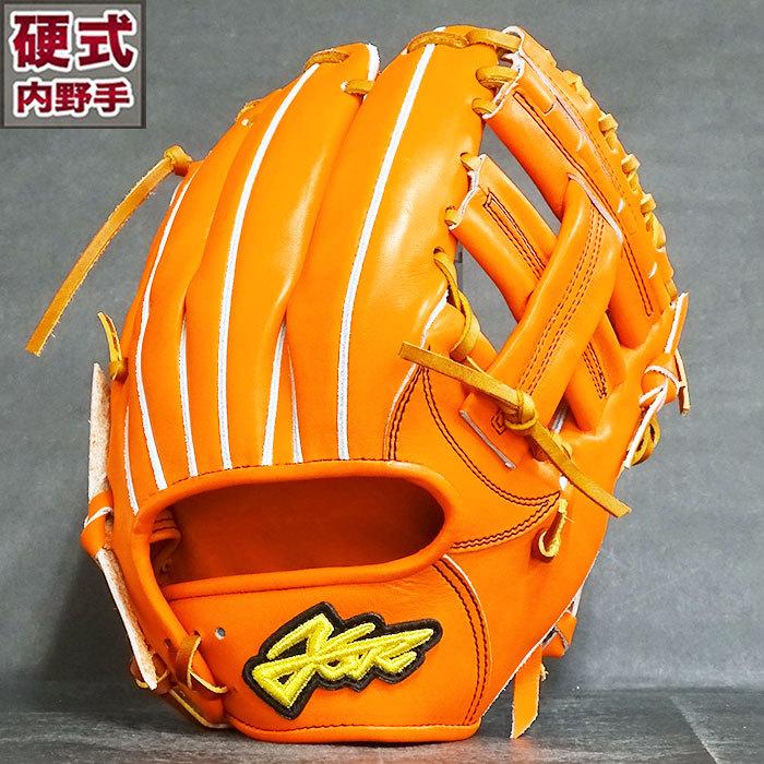 硬式 グラブ YSR 3B051型 内野 エールストーリー YellStory 【野球