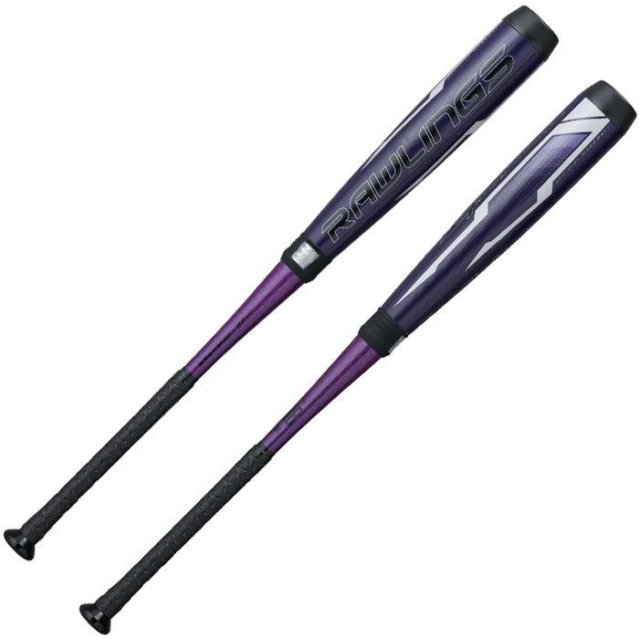 □先行予約11月下旬頃発売予定□ ローリングス ハイパーマッハフォース