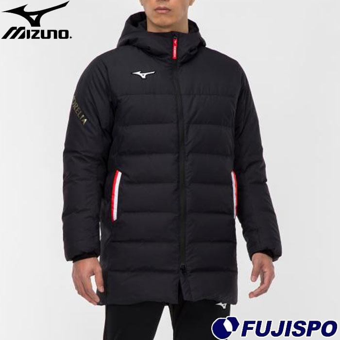 ミズノ モレリア ダウンハーフコート mizuno 【サッカー・フットサル