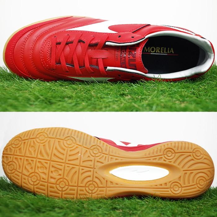 モレリア IN / MORELIA ミズノ(mizuno) フットサルシューズ レッド