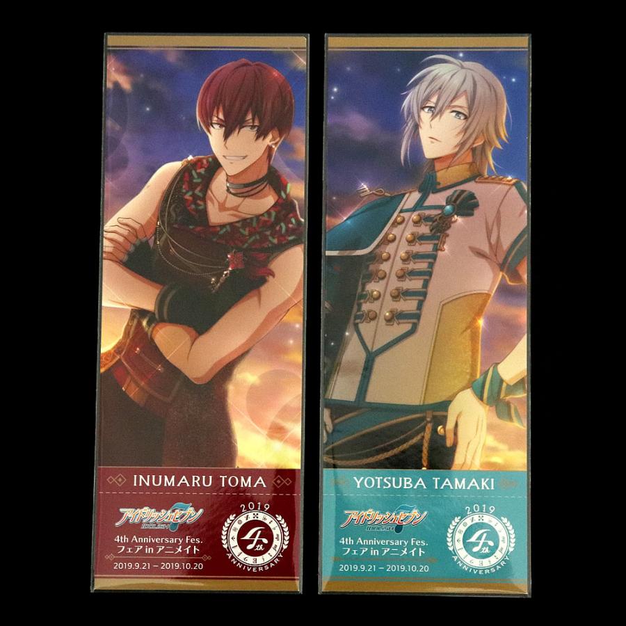 OPP袋 テープなし スリーブ 100枚 67x182mm S6.7-18.2 : 袋の王国