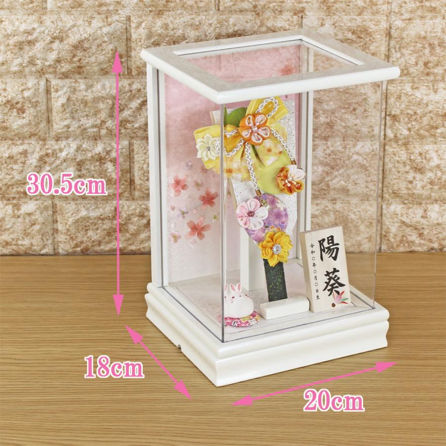 羽子板 初正月 花飾り(7号 つまみ細工 髪飾り付き 羽子板飾り(黄色