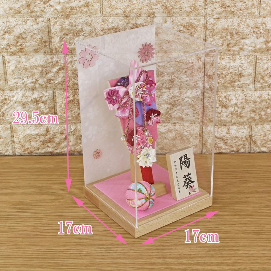 羽子板 初正月 (7号コーラル つまみ細工 髪飾り付き 花羽子板飾り