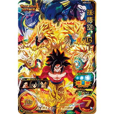 BANDAI（バンダイ） スーパードラゴンボールヒーローズ MM6-062 孫悟空