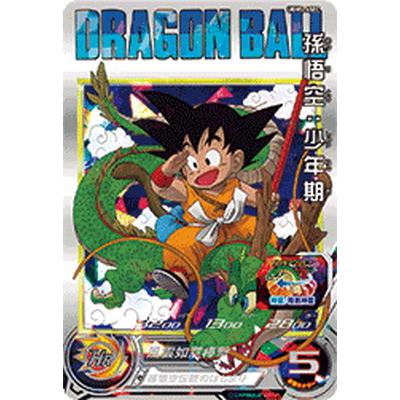 BANDAI（バンダイ） スーパードラゴンボールヒーローズ UGM5-ASEC