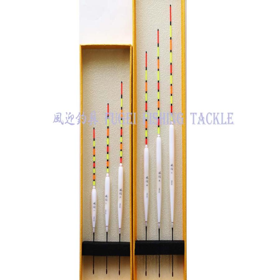 FUGEI 羽根 へら 浮き ウキ 6本 セット Y13hn02-60 全長18〜34cm 釣具