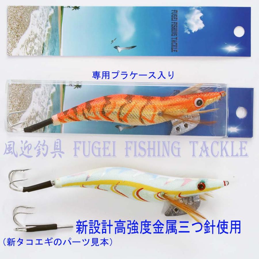 4.0号 タコ釣り エギ 8色柄 8本セット エギング 仕掛け