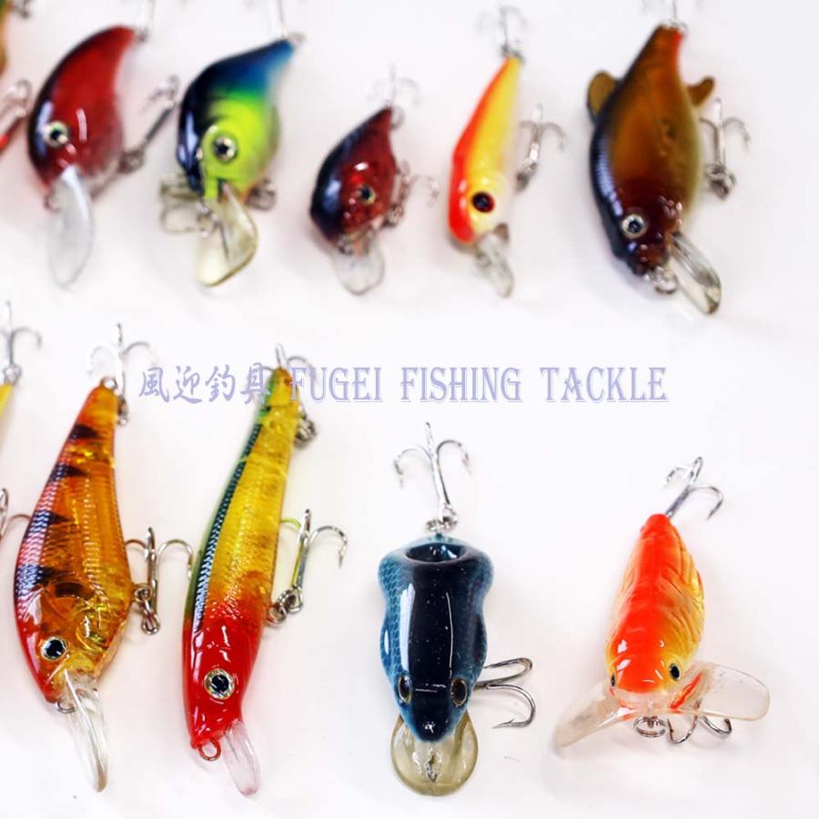 訳有 ルアー セット ハードルアー 20個 Y12wkm20P バス釣り : 風迎釣具