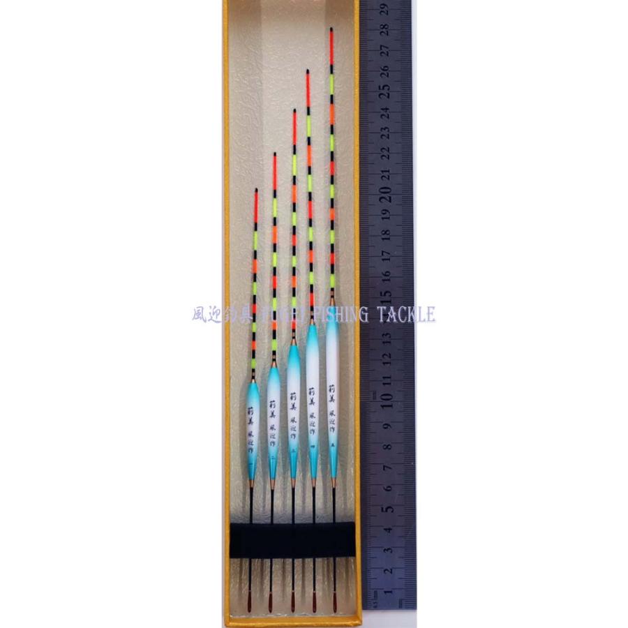 浅ダナ 釣用 へら浮き 5本 セット 莉美 全長20〜28cm パイプトップ 1.5