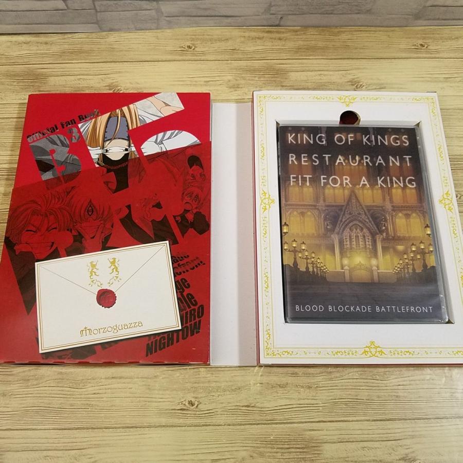 アニメ系[血界戦線 公式ファンブック B5 アニメDVD同梱版] 内藤泰弘