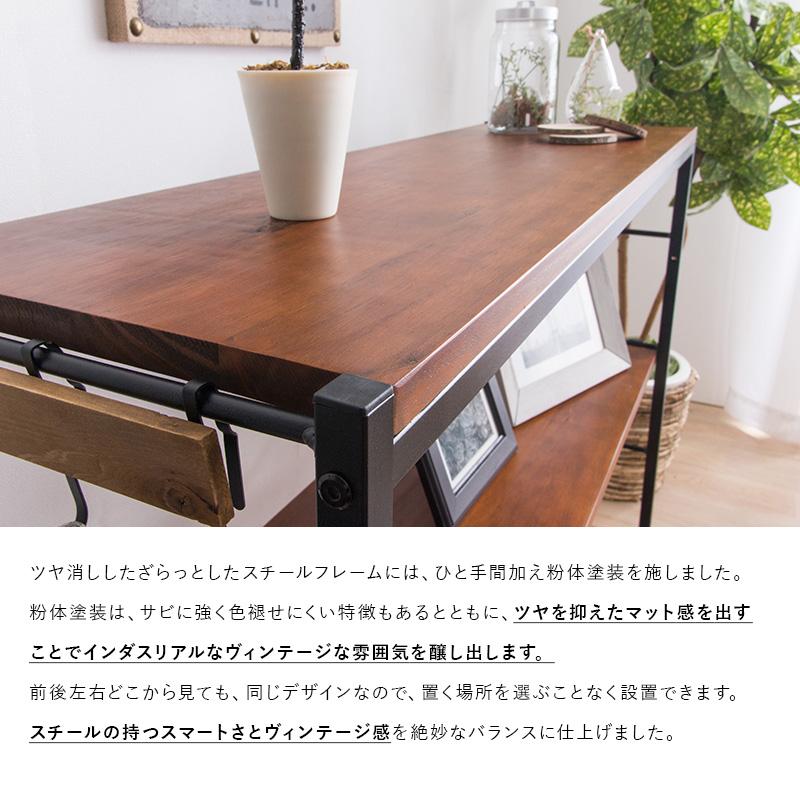 MINT シェルフ 木製 5段 アンティーク調 幅110 ラフ ヴィンテージ