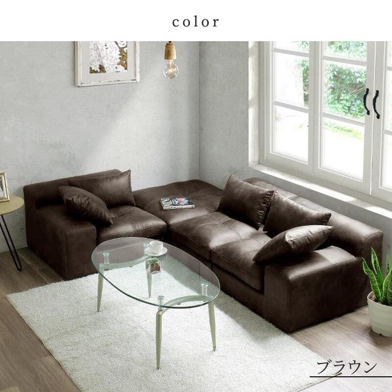 開梱・設置サービス付きソファー ソファ 3人掛け 幅227cm 送料無料