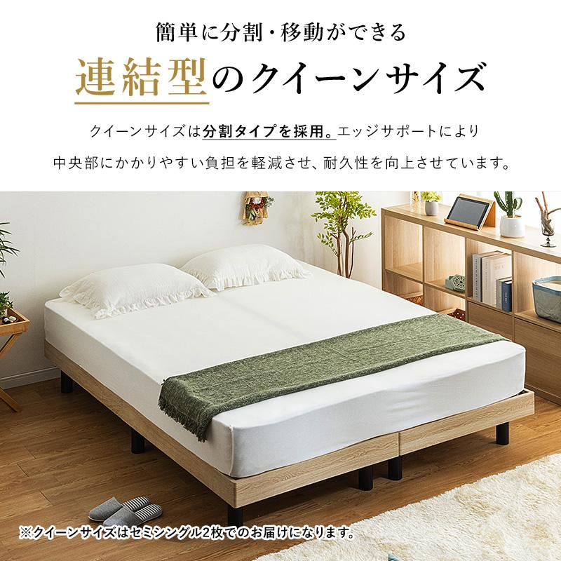 MINT マットレス シングル ポケットコイル マットレス 程よい硬さ