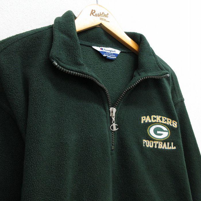 Champion（チャンピオン） 【20%OFF】XL/古着 長袖 ハーフジップ