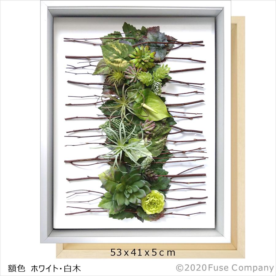 白樺 フェイクグリーン 観葉植物 壁掛け 人工 インテリア おしゃれ