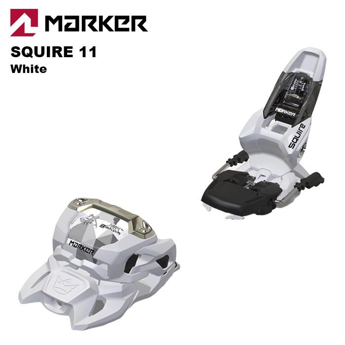 MARKER マーカー スキー ビンディング SQUIRE 11（解放値 3.0-11.0