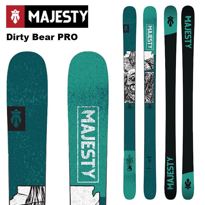 Majesty マジェスティ スキー板 Dirty Bear PRO 板単品 24-25 モデル