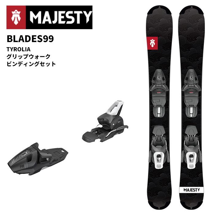 Majesty【BLADES99 + PR11 GW BLACK/WHITE】マジェスティ スキー板