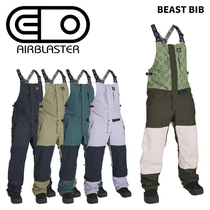 AIRBLASTER エアブラスター ウェア BEAST BIB 25-26(2026) モデル