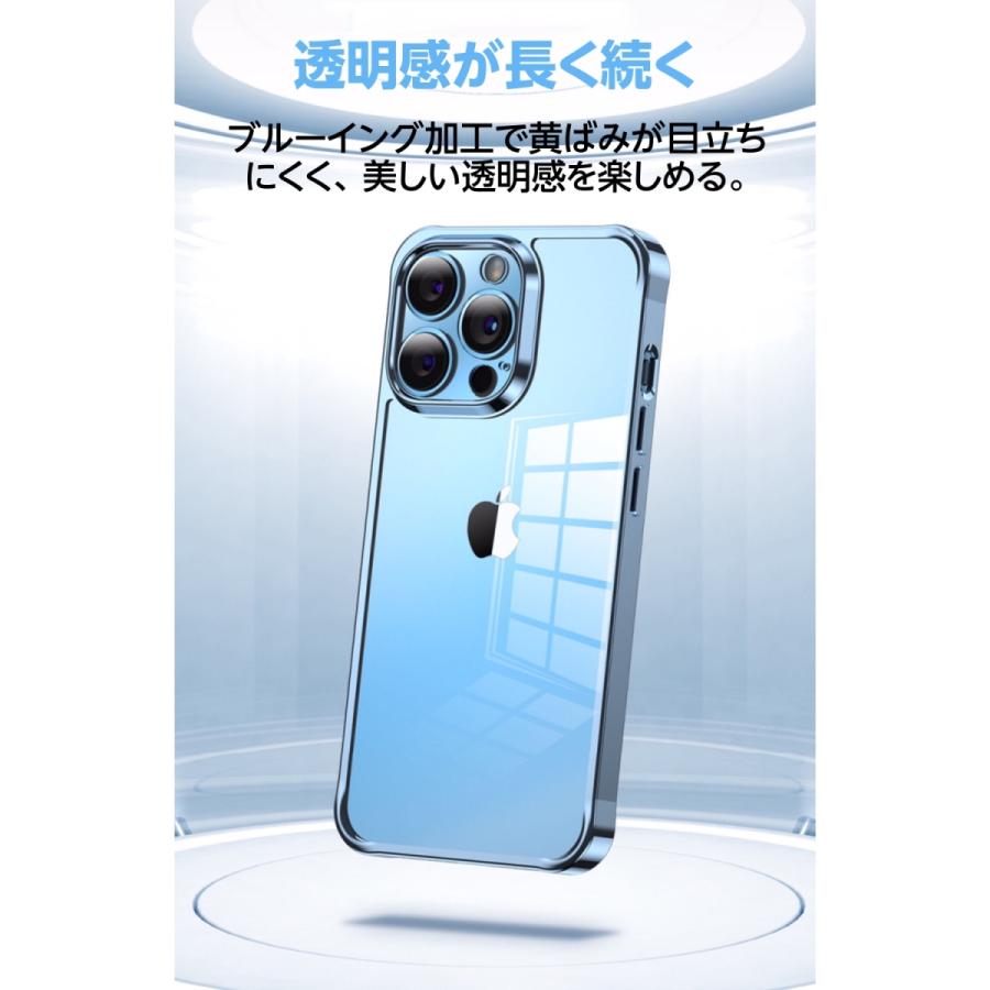 FRANCEKIDS iPhone13Pro ケース iPhone13 ケース iPhone13ProMax