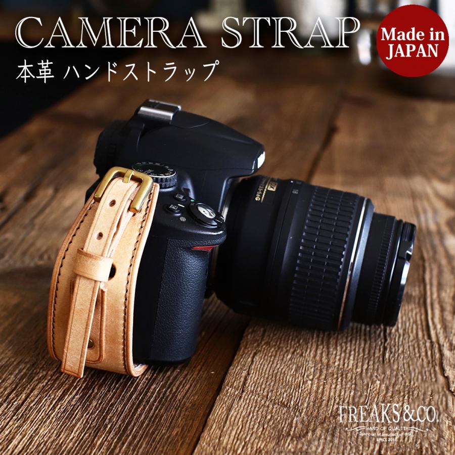 カメラストラップ カメラハンドストラップ カメラハンドグリップ
