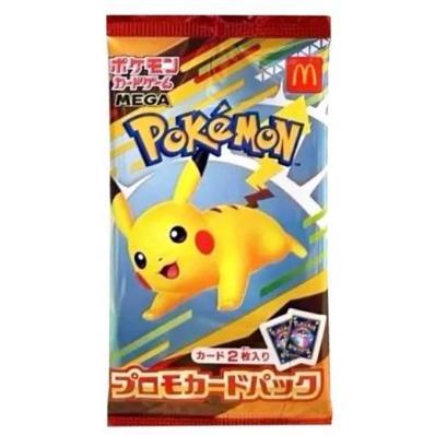 ポケモンカードゲーム 即納 10パック 5パック 3パック 1パック
