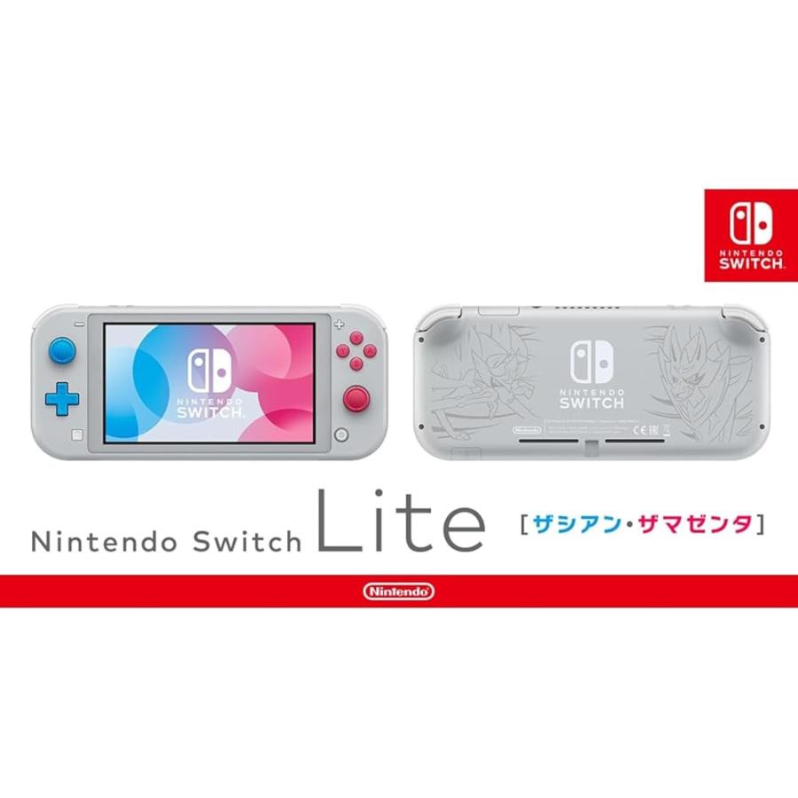 Nintendo Switch 【整備済み品】 Lite 本体 ザシアン・ザマゼンタ