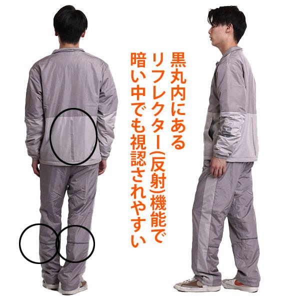 トレーニングウェア メンズ 上下セット スポーツ ウインドブレーカー