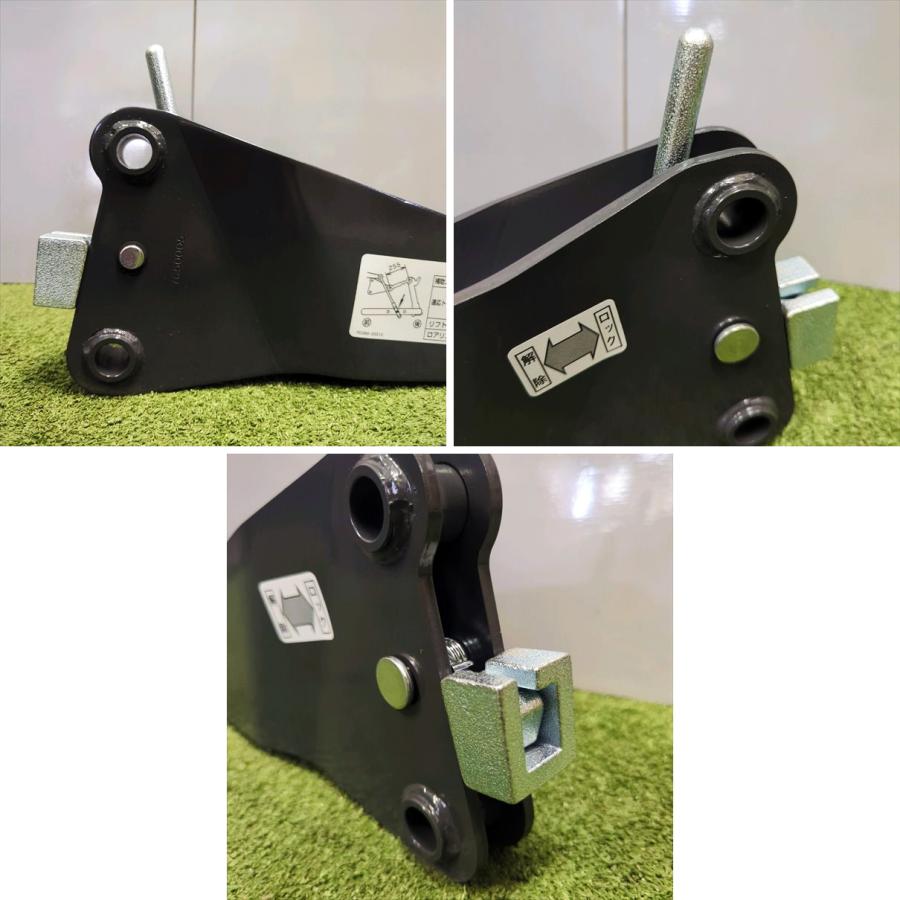 Kubota（クボタ） ○クボタ T3P オートヒッチ SL280/SL350等