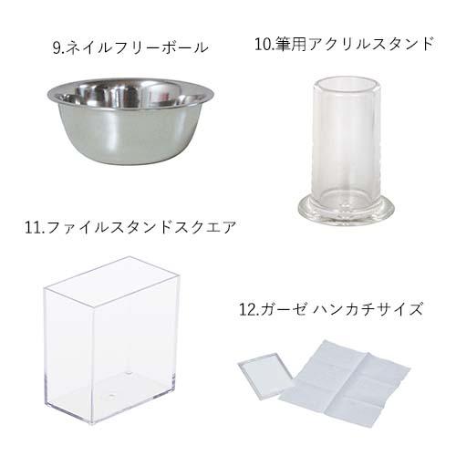 ◇JNECネイリスト技能検定 3級厳選35点セット 道具が一式揃うフル