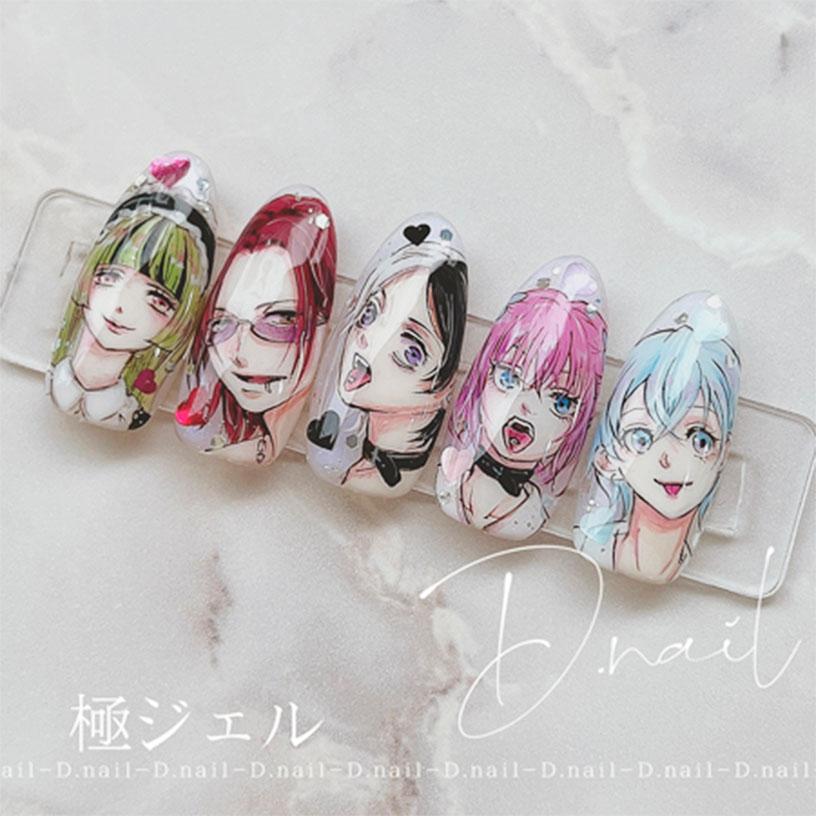 D.nail アートジェル (極ジェル) 2g 28色 全色セット 01~24/26~29 痛