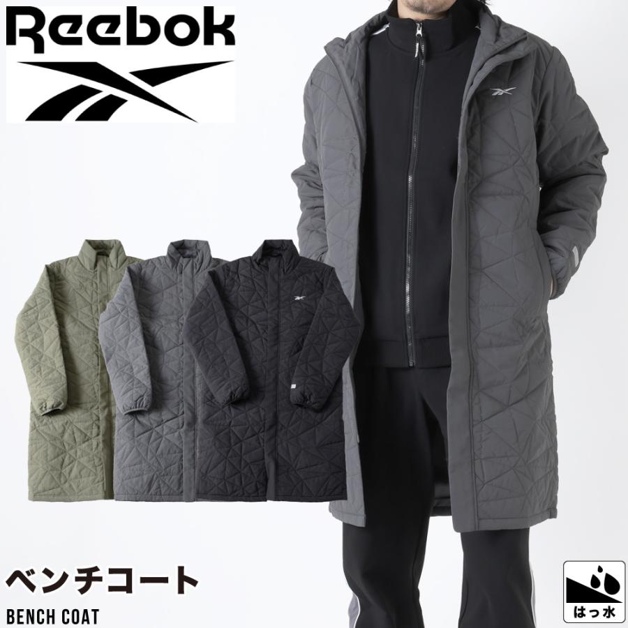reebok リーボック メンズ ベンチコート アウター 防寒 スポーツ