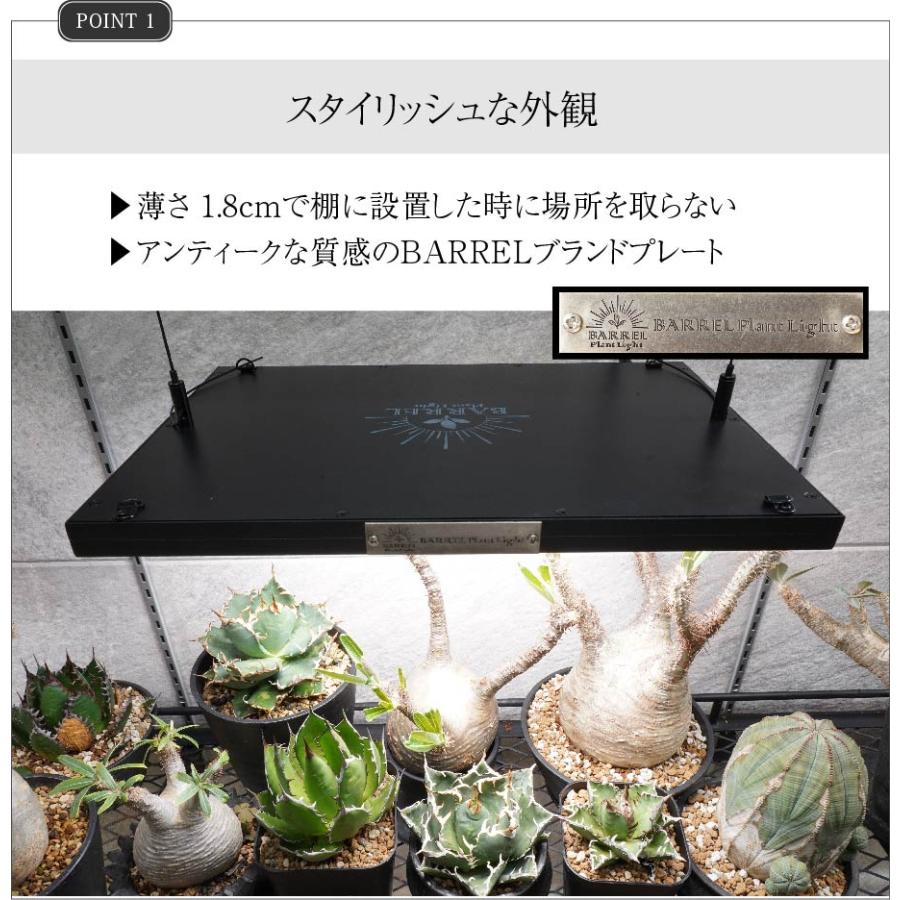 ROKI‐350 100W パネルライト 超高演色 植物育成用照明 : G3 AQUA LAB
