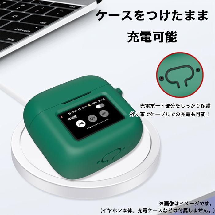 JBL TOUR PRO 3シリコンケース カラビナ付き ケース : Arupi SHOP