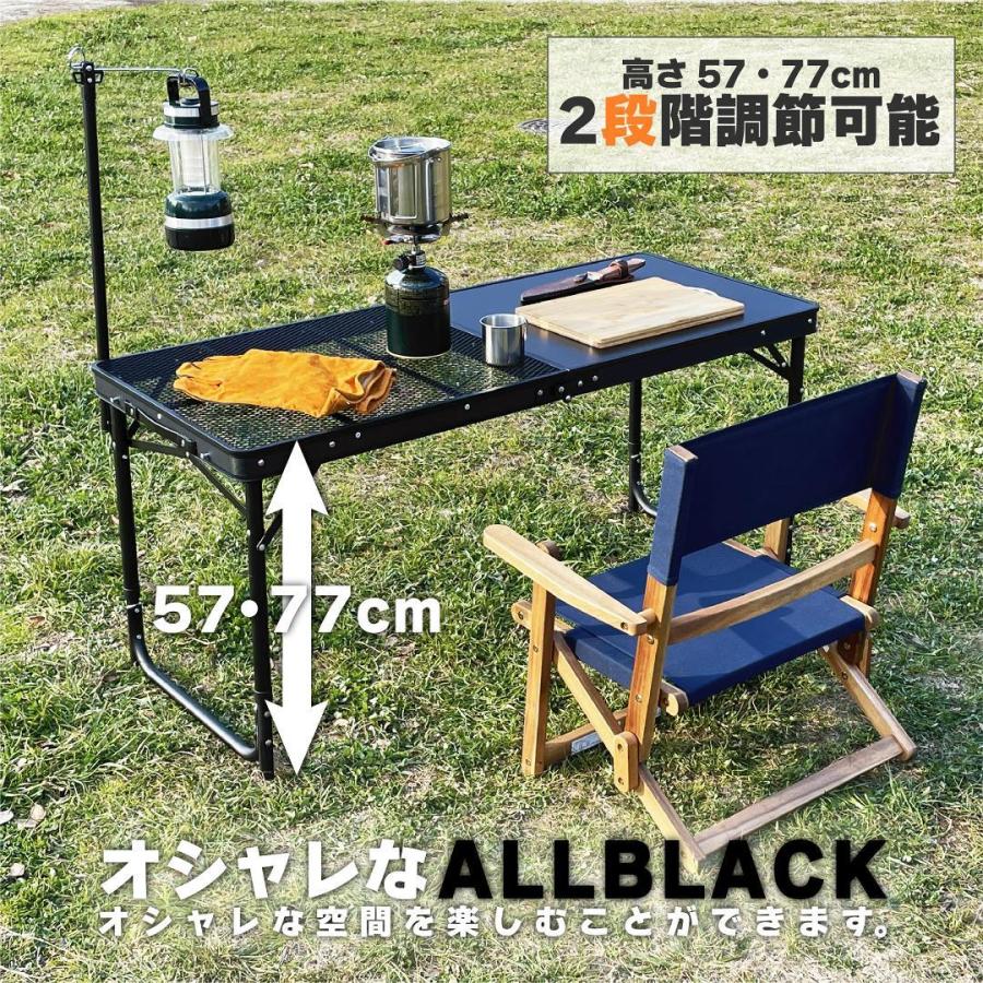 8tail アウトドアキッチンテーブル＋専用バッグセット : ニックナック
