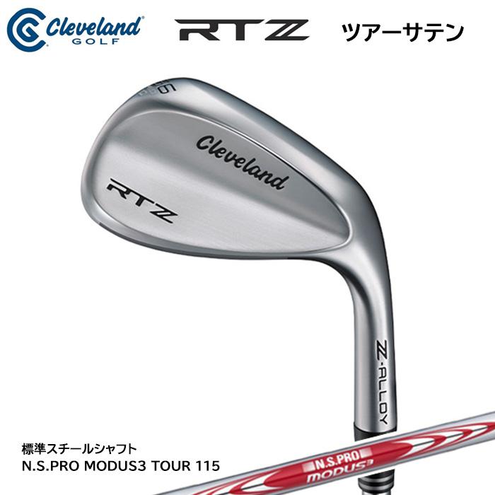 2025 新作 最新モデル)クリーブランド Cleveland RTZ ツアーサテン