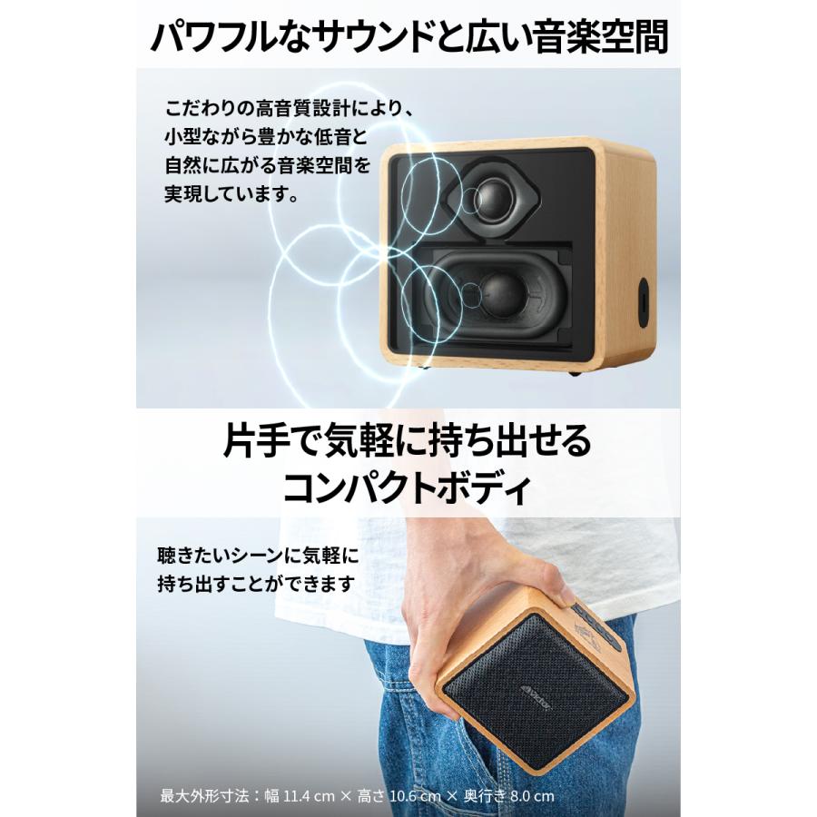 JVC Victor ポータブルワイヤレススピーカー SP-WM01BT l ワイヤレス